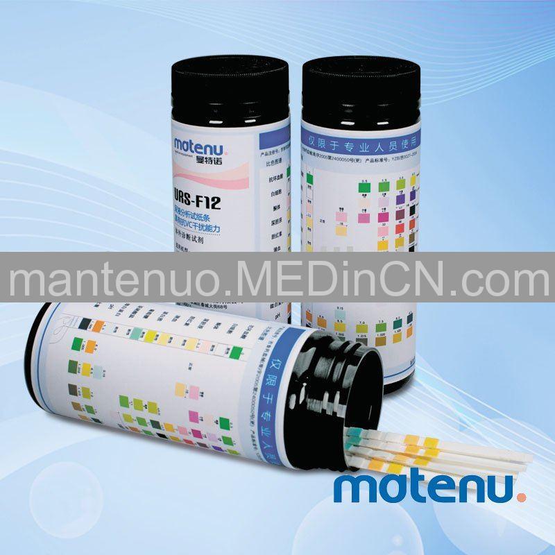 parameter-urine-test-strip-offered-by-changchun-matenu-medical