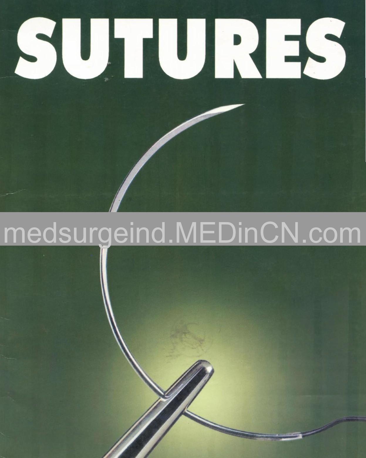 absorbable synthetic surgical suture product Offered By MEDSURGE IND