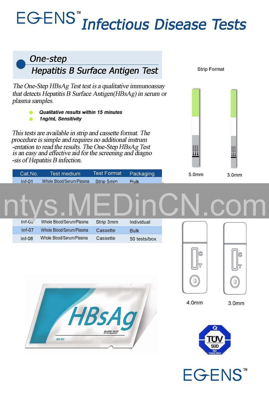 hbsag-rapid-test-kit-offered-by-nantong-egens-biotechnology-co-ltd