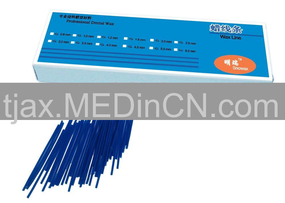 Dental Materials | Wax Line Offered By Tianjin Aixin Medical Equipment