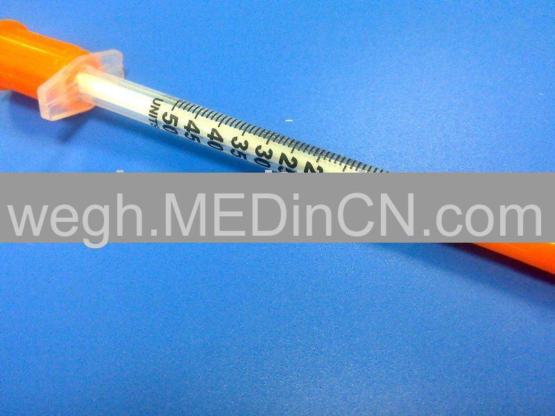 1 2 Cc Insulin Syringe Hot Sex Picture