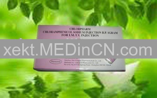 Chloramphenicol Sodium Succinate