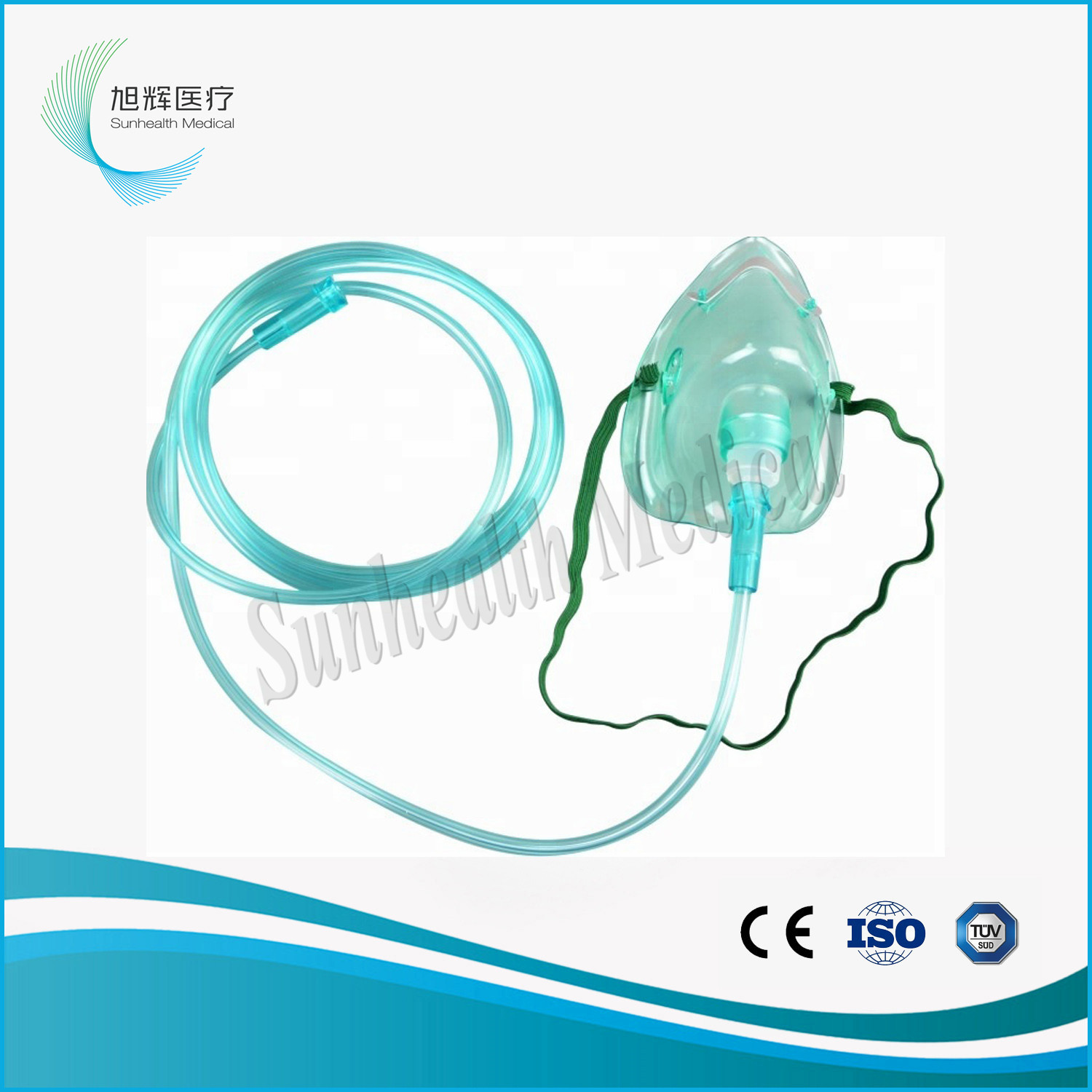 Oxygen Mask Nebulizer Mask Offered By Qingdao Sunhealth Medical ...